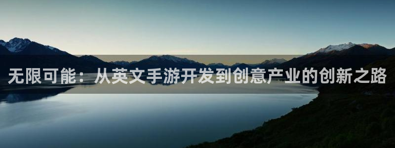 V8娱乐登录